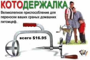 257_1_~1.JPG (1512 просмотров) <a class='original' href='./download/file.php?id=59161&mode=view' target=_blank>Загрузить оригинал (31.92 КБ)</a>