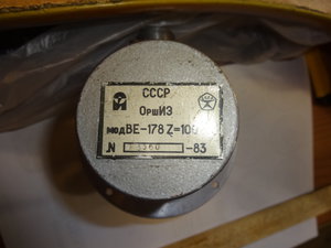 DSC05917.JPG (1452 просмотра) <a class='original' href='./download/file.php?id=59297&mode=view' target=_blank>Загрузить оригинал (1.8 МБ)</a>