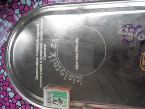 20151003145420.jpg (2707 просмотров) <a class='original' href='./download/file.php?id=59321&mode=view' target=_blank>Загрузить оригинал (2.79 МБ)</a>