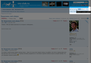 font-size.png (3355 просмотров) <a class='original' href='./download/file.php?id=5942&mode=view' target=_blank>Загрузить оригинал (190.24 КБ)</a>