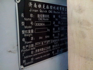 IMG_20151004_134032.jpg (2215 просмотров) <a class='original' href='./download/file.php?id=59438&mode=view' target=_blank>Загрузить оригинал (1.17 МБ)</a>