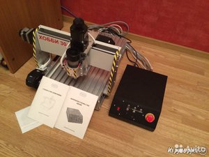 image.jpeg (1740 просмотров) <a class='original' href='./download/file.php?id=59443&mode=view' target=_blank>Загрузить оригинал (98.76 КБ)</a>