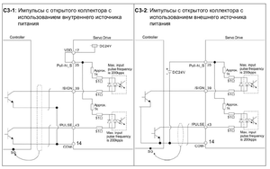 delta servo.png (5720 просмотров) <a class='original' href='./download/file.php?id=5947&mode=view' target=_blank>Загрузить оригинал (167.25 КБ)</a>