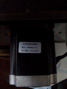 IMG_20151005_172050.jpg (2124 просмотра) <a class='original' href='./download/file.php?id=59519&mode=view' target=_blank>Загрузить оригинал (771.19 КБ)</a>