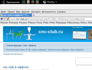 a.png (9726 просмотров) <a class='original' href='./download/file.php?id=59567&mode=view' target=_blank>Загрузить оригинал (63.84 КБ)</a>