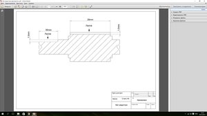 Clipboard02.jpg (2776 просмотров) <a class='original' href='./download/file.php?id=59578&mode=view' target=_blank>Загрузить оригинал (319.14 КБ)</a>