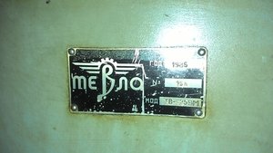 шильдик (5650 просмотров) <a class='original' href='./download/file.php?id=59612&mode=view' target=_blank>Загрузить оригинал (297.16 КБ)</a>