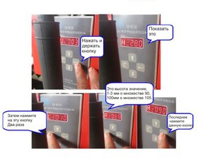 Рисунок1.jpg (6828 просмотров) <a class='original' href='./download/file.php?id=59684&mode=view' target=_blank>Загрузить оригинал (136.84 КБ)</a>