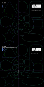 1.png (5458 просмотров) <a class='original' href='./download/file.php?id=59724&mode=view' target=_blank>Загрузить оригинал (125.88 КБ)</a>