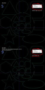 2.png (5458 просмотров) <a class='original' href='./download/file.php?id=59725&mode=view' target=_blank>Загрузить оригинал (117.8 КБ)</a>