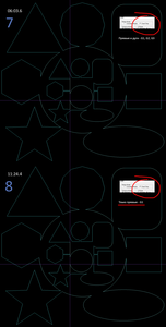 3.png (5458 просмотров) <a class='original' href='./download/file.php?id=59727&mode=view' target=_blank>Загрузить оригинал (104.33 КБ)</a>