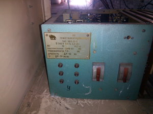 IMG_20151003_115833.jpg (1648 просмотров) <a class='original' href='./download/file.php?id=59731&mode=view' target=_blank>Загрузить оригинал (976.81 КБ)</a>