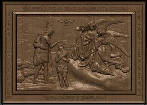 1.jpg (9210 просмотров) <a class='original' href='./download/file.php?id=59769&mode=view' target=_blank>Загрузить оригинал (687.15 КБ)</a>