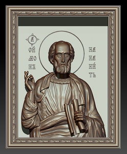 KANANIT.jpg (9210 просмотров) <a class='original' href='./download/file.php?id=59785&mode=view' target=_blank>Загрузить оригинал (730.86 КБ)</a>