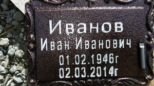 врубил и работай))) (3381 просмотр) <a class='original' href='./download/file.php?id=59804&mode=view' target=_blank>Загрузить оригинал (501.92 КБ)</a>