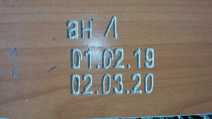 точность 0,025 (3381 просмотр) <a class='original' href='./download/file.php?id=59805&mode=view' target=_blank>Загрузить оригинал (342.63 КБ)</a>