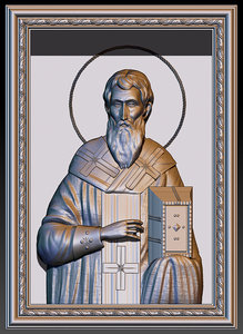 MODEST+.jpg (9108 просмотров) <a class='original' href='./download/file.php?id=60035&mode=view' target=_blank>Загрузить оригинал (586.6 КБ)</a>