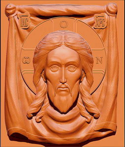 SPAS+7.jpg (9108 просмотров) <a class='original' href='./download/file.php?id=60042&mode=view' target=_blank>Загрузить оригинал (786.29 КБ)</a>