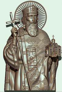 VLADIMIR+.jpg (9108 просмотров) <a class='original' href='./download/file.php?id=60047&mode=view' target=_blank>Загрузить оригинал (596.13 КБ)</a>