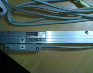 1938423334 (1).jpg (2261 просмотр) <a class='original' href='./download/file.php?id=60049&mode=view' target=_blank>Загрузить оригинал (50.91 КБ)</a>