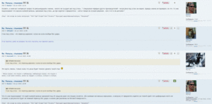 Буфер обмена01.gif (2570 просмотров) <a class='original' href='./download/file.php?id=60148&mode=view' target=_blank>Загрузить оригинал (203.14 КБ)</a>