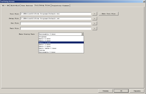 Безымянный.png (2859 просмотров) <a class='original' href='./download/file.php?id=60149&mode=view' target=_blank>Загрузить оригинал (14.86 КБ)</a>