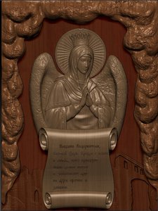 kUGn2YEJwA8.jpg (9026 просмотров) <a class='original' href='./download/file.php?id=60194&mode=view' target=_blank>Загрузить оригинал (134.94 КБ)</a>