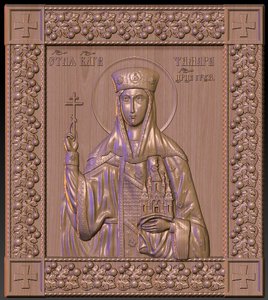 18Epw4ZFKsA.jpg (9026 просмотров) <a class='original' href='./download/file.php?id=60204&mode=view' target=_blank>Загрузить оригинал (160.22 КБ)</a>