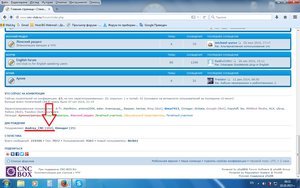 Andrey102.jpg (3306 просмотров) <a class='original' href='./download/file.php?id=60281&mode=view' target=_blank>Загрузить оригинал (278.29 КБ)</a>