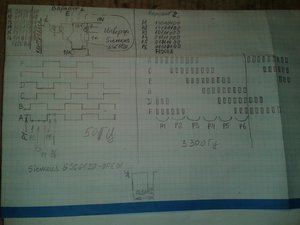 1444485989844.jpg (1124 просмотра) <a class='original' href='./download/file.php?id=60301&mode=view' target=_blank>Загрузить оригинал (1.89 МБ)</a>