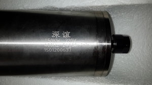 никакой идентификации нет (2610 просмотров) <a class='original' href='./download/file.php?id=60363&mode=view' target=_blank>Загрузить оригинал (109.64 КБ)</a>