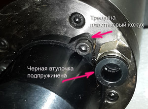 03.jpg (2610 просмотров) <a class='original' href='./download/file.php?id=60365&mode=view' target=_blank>Загрузить оригинал (205.79 КБ)</a>