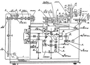 spr_tpk125_kin.jpg (2091 просмотр) <a class='original' href='./download/file.php?id=60389&mode=view' target=_blank>Загрузить оригинал (111.61 КБ)</a>