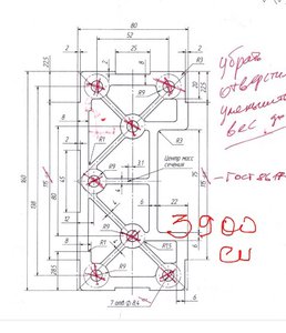 image.jpg (4468 просмотров) <a class='original' href='./download/file.php?id=60393&mode=view' target=_blank>Загрузить оригинал (67.66 КБ)</a>