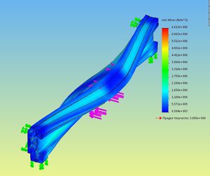 напряжение (4468 просмотров) <a class='original' href='./download/file.php?id=60400&mode=view' target=_blank>Загрузить оригинал (80.5 КБ)</a>