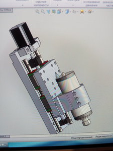 Модуль вертикального перемешения (2645 просмотров) <a class='original' href='./download/file.php?id=60405&mode=view' target=_blank>Загрузить оригинал (1.54 МБ)</a>