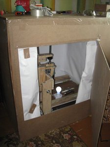 изобокс, звукоизоляционный бокс, ящик, для станка с чпу (17973 просмотра) <a class='original' href='./download/file.php?id=6048&mode=view' target=_blank>Загрузить оригинал (120.45 КБ)</a>