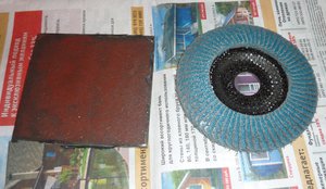 P1080826.JPG (3305 просмотров) <a class='original' href='./download/file.php?id=60494&mode=view' target=_blank>Загрузить оригинал (1.11 МБ)</a>