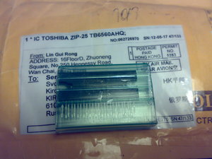 180620121852.jpg (2565 просмотров) <a class='original' href='./download/file.php?id=6053&mode=view' target=_blank>Загрузить оригинал (467.95 КБ)</a>