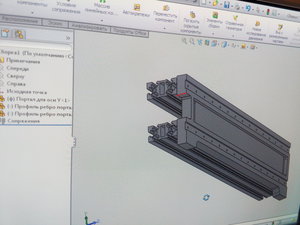 Портал (2027 просмотров) <a class='original' href='./download/file.php?id=60570&mode=view' target=_blank>Загрузить оригинал (5.71 МБ)</a>