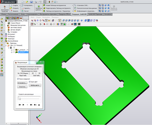 Выборка_углов.png (2838 просмотров) <a class='original' href='./download/file.php?id=60571&mode=view' target=_blank>Загрузить оригинал (141.69 КБ)</a>