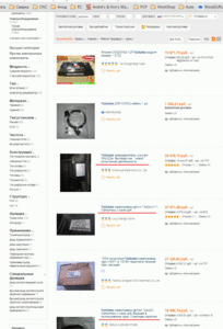 Буфер обмена01.gif (1643 просмотра) <a class='original' href='./download/file.php?id=60599&mode=view' target=_blank>Загрузить оригинал (98.14 КБ)</a>