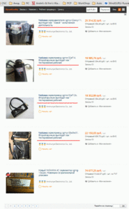 Буфер обмена02.gif (1643 просмотра) <a class='original' href='./download/file.php?id=60600&mode=view' target=_blank>Загрузить оригинал (90.98 КБ)</a>