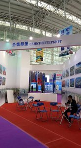 1444632139-34505f6a61dd0c26724e1d1fe8c8ff23.jpeg (2218 просмотров) <a class='original' href='./download/file.php?id=60621&mode=view' target=_blank>Загрузить оригинал (157.49 КБ)</a>