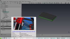 FreeCAD_Path1.png (5645 просмотров) <a class='original' href='./download/file.php?id=60638&mode=view' target=_blank>Загрузить оригинал (273.91 КБ)</a>