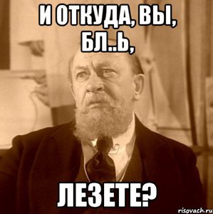 professor-preobrazhenskiy_41054074_orig_.jpeg (2320 просмотров) <a class='original' href='./download/file.php?id=60708&mode=view' target=_blank>Загрузить оригинал (34.67 КБ)</a>