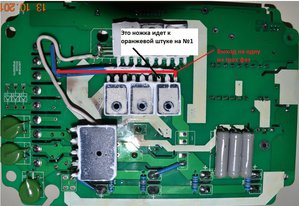 Безымянный.jpg (3185 просмотров) <a class='original' href='./download/file.php?id=60765&mode=view' target=_blank>Загрузить оригинал (222.21 КБ)</a>