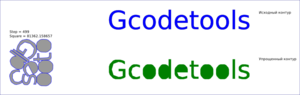 0075 gcode tools plasma arrange.png (6585 просмотров) <a class='original' href='./download/file.php?id=608&mode=view' target=_blank>Загрузить оригинал (41.84 КБ)</a>