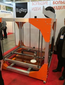 image.jpg (12721 просмотр) <a class='original' href='./download/file.php?id=60815&mode=view' target=_blank>Загрузить оригинал (1.34 МБ)</a>