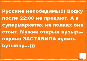 fc9ef1b416b75131d5d9e17b4f282c5f.jpg (2083 просмотра) <a class='original' href='./download/file.php?id=60886&mode=view' target=_blank>Загрузить оригинал (98.01 КБ)</a>